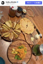 工藤静香、“揚げない”ミニアメリカンドッグを手作り　※「工藤静香」Instagram