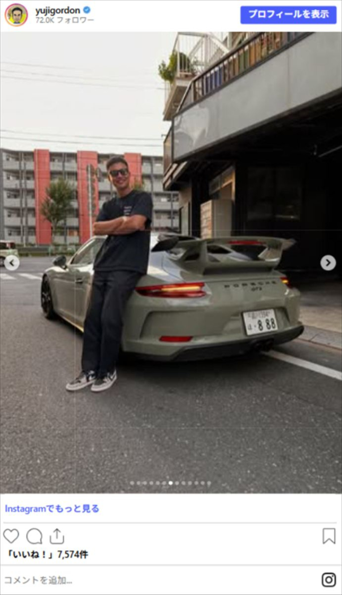 「何台持ってるの!?」ユージ、高級愛車の数々を一挙公開！　ネット騒然「カッコよ」「すごく羨ましい」