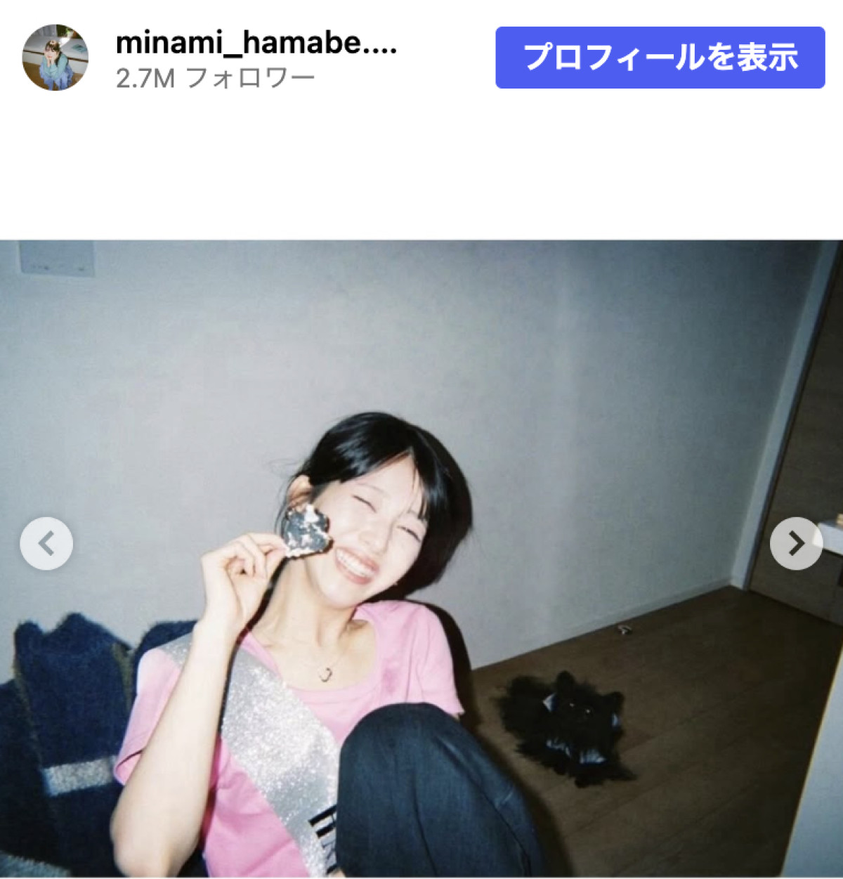 浜辺美波、26歳誕生日に自然体のプライベートショット　「かわいいの天才」と反響