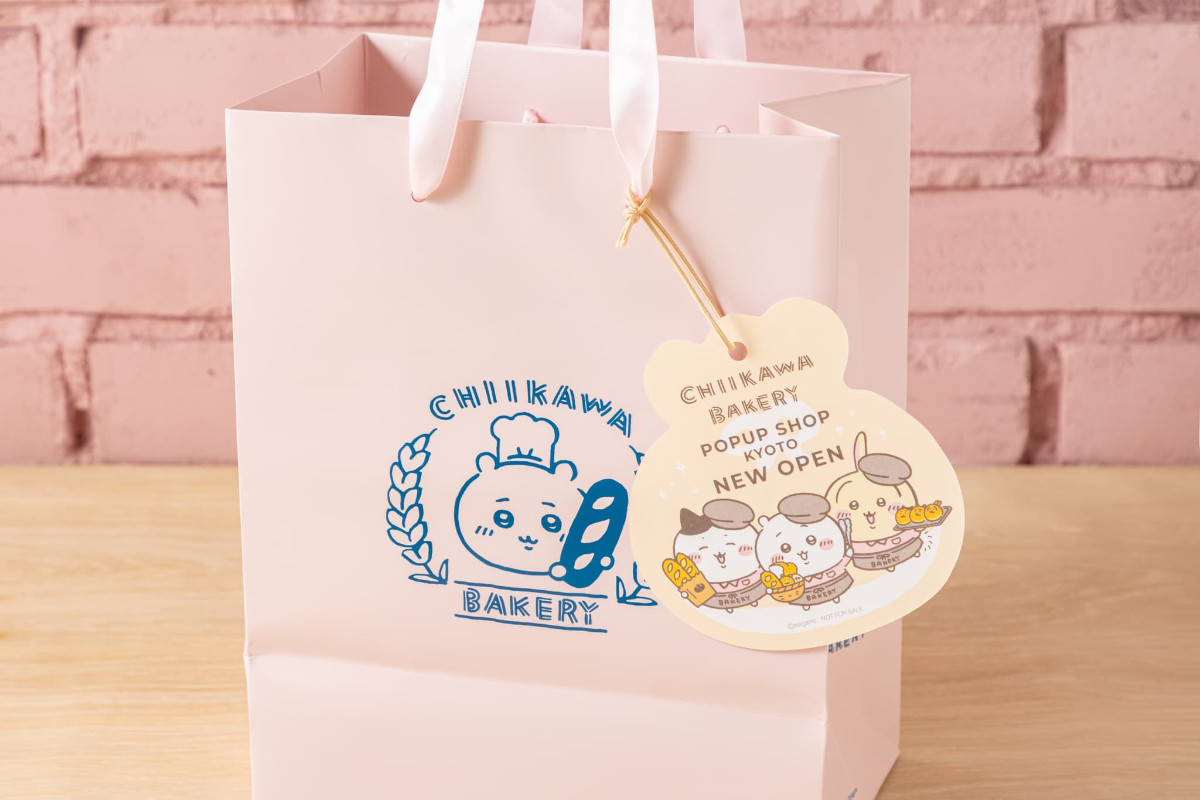 20260803 ちいかわベーカリー KYOTO POP UP SHOP
