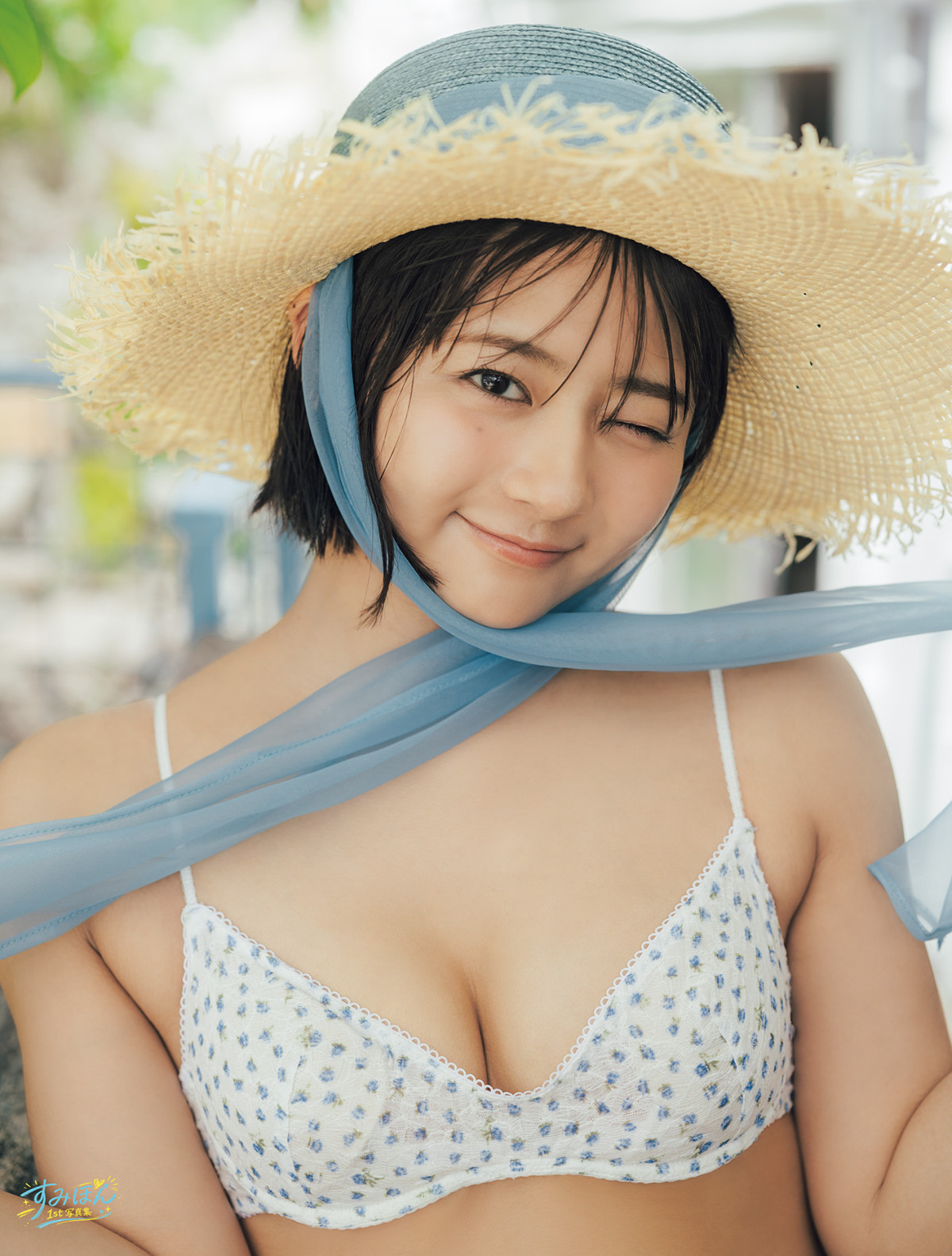 バスケ大好き美女160cmがスタイル抜群　キュートな水着姿で開放的に　1st写真集アザーカット