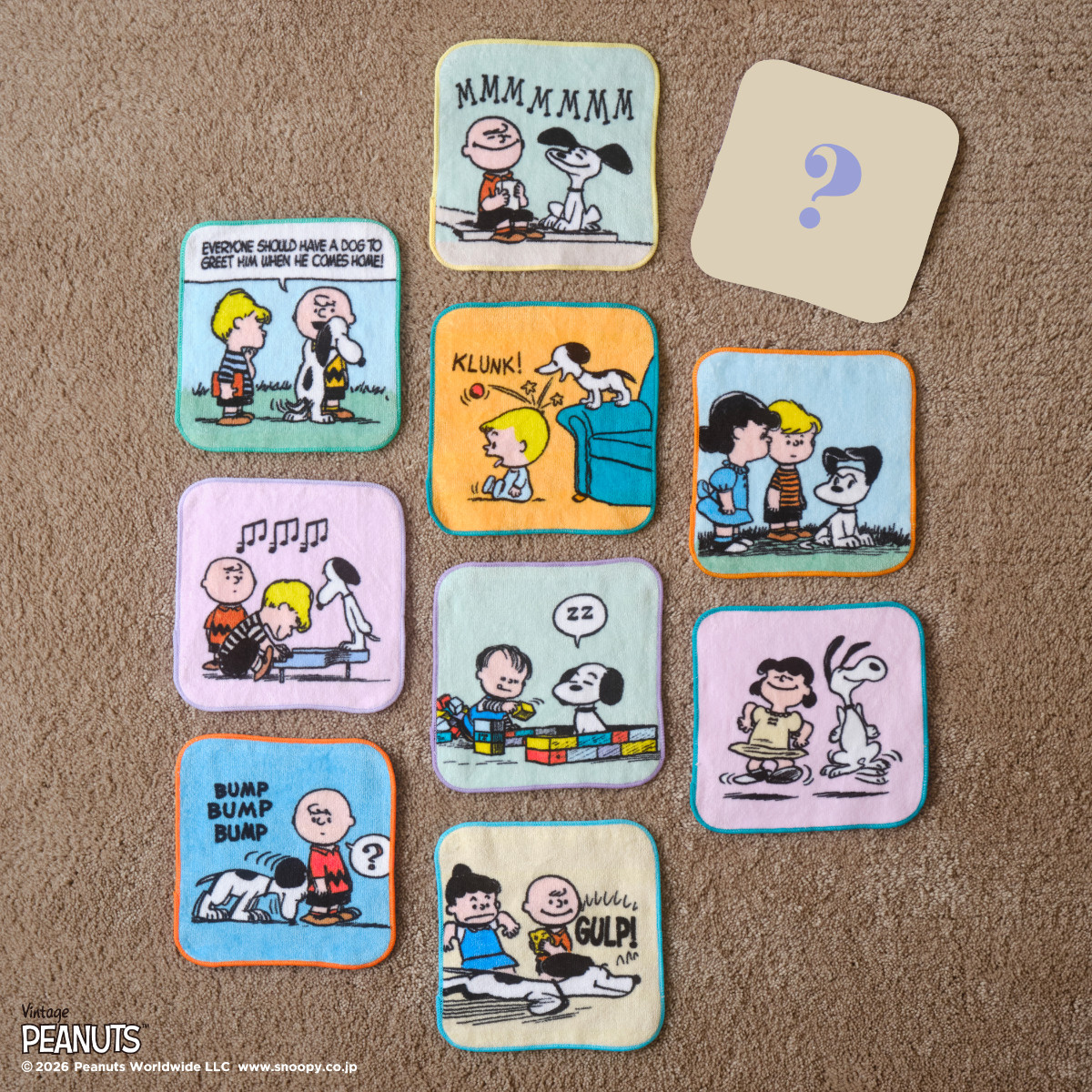 20260902 『PEANUTS』×「Afternoon Tea LIVING」