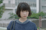 ドラマ『まめとむぎ』石川瑠華／雨貝ルリ役