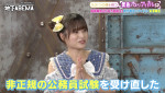 『ななにー 地下ABEMA』#135より