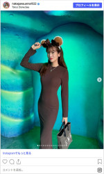 実妹とディズニー・ハロウィンを楽しむ中川安奈　※「中川安奈」Instagram
