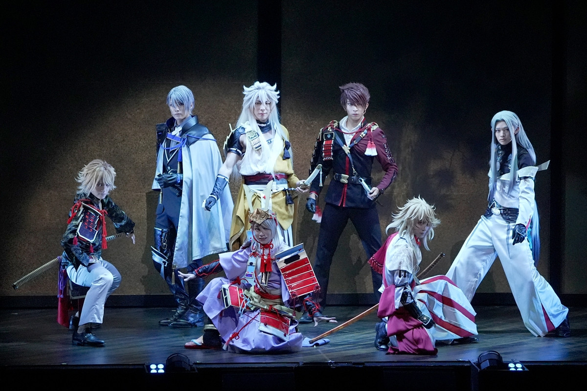 ミュージカル『刀剣乱舞』～月夜一縷～開幕！　北園涼、大平峻也ら刀剣男士からコメント到着