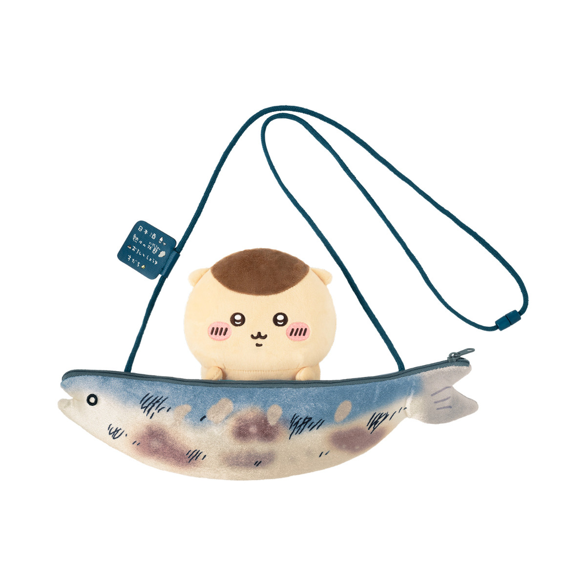 20260916_ちいかわ くりまんじゅうだらけくじ（全11種）