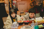 映画『男ともだち』セリフ入り場面写真