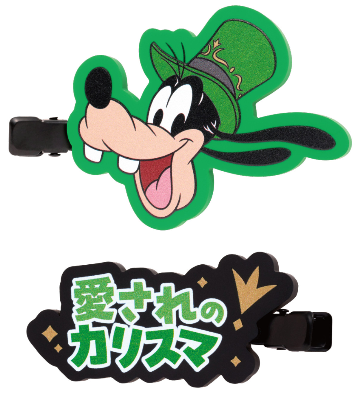 20260903 Happyくじ『Disney IDOL ON STAGE』
