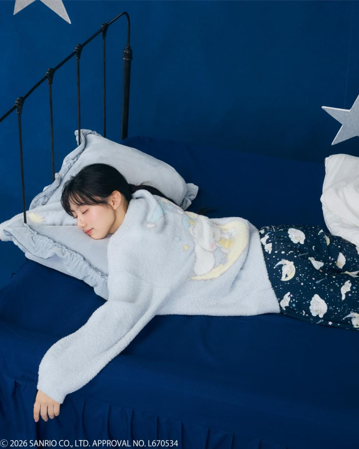 260904「SNIDEL HOME」
