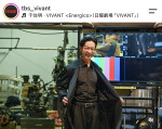 日曜劇場『VIVANT』で3役を演じている堺雅人　※日曜劇場『VIVANT』Instagram