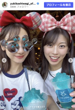 柏木由紀、牧野真莉愛とディズニーデートを満喫　※「柏木由紀」Instagram