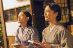 【写真】『風、薫る』最終回場面カット
