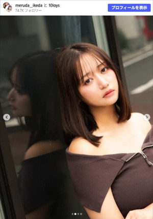 池田メルダ、キュートなミニスカ姿のポートレート　※「池田メルダ」Instagram