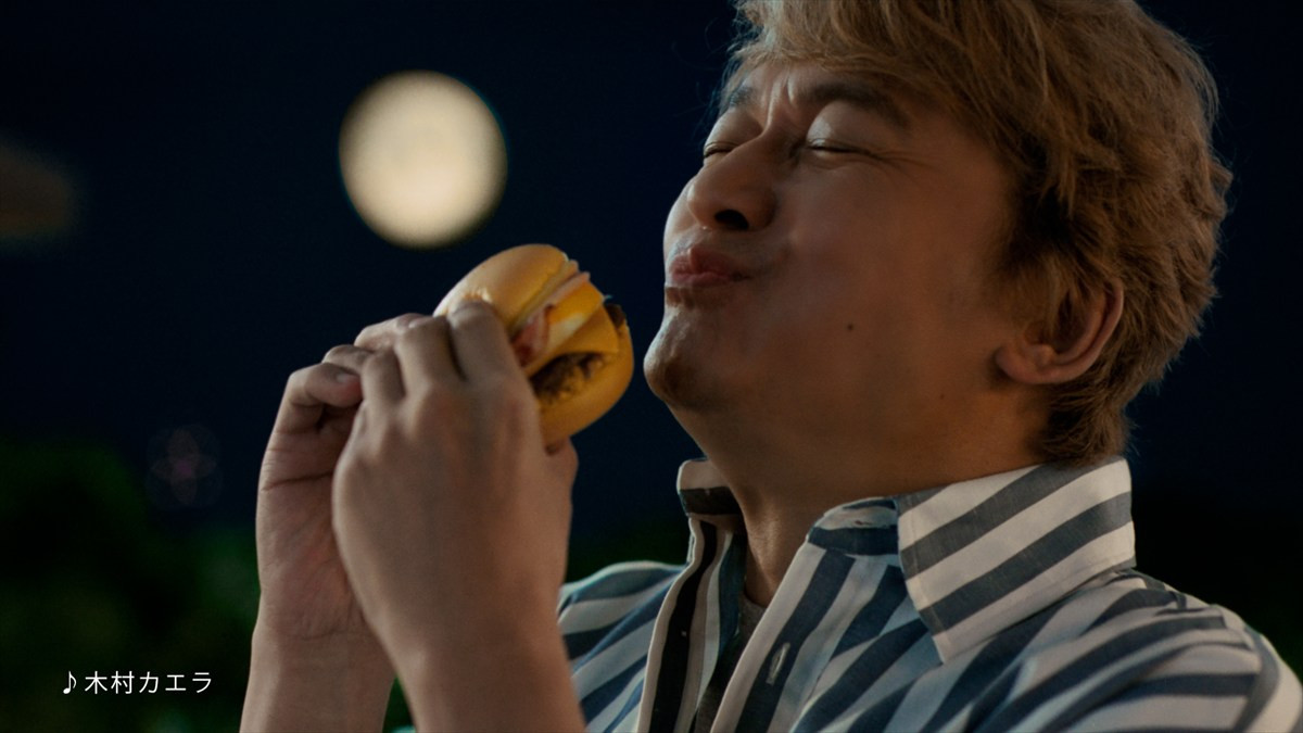 香取慎吾、念願のマクドナルドCM初出演「夢が叶いました！」　新たな“月見”CMが9.22より全国放映