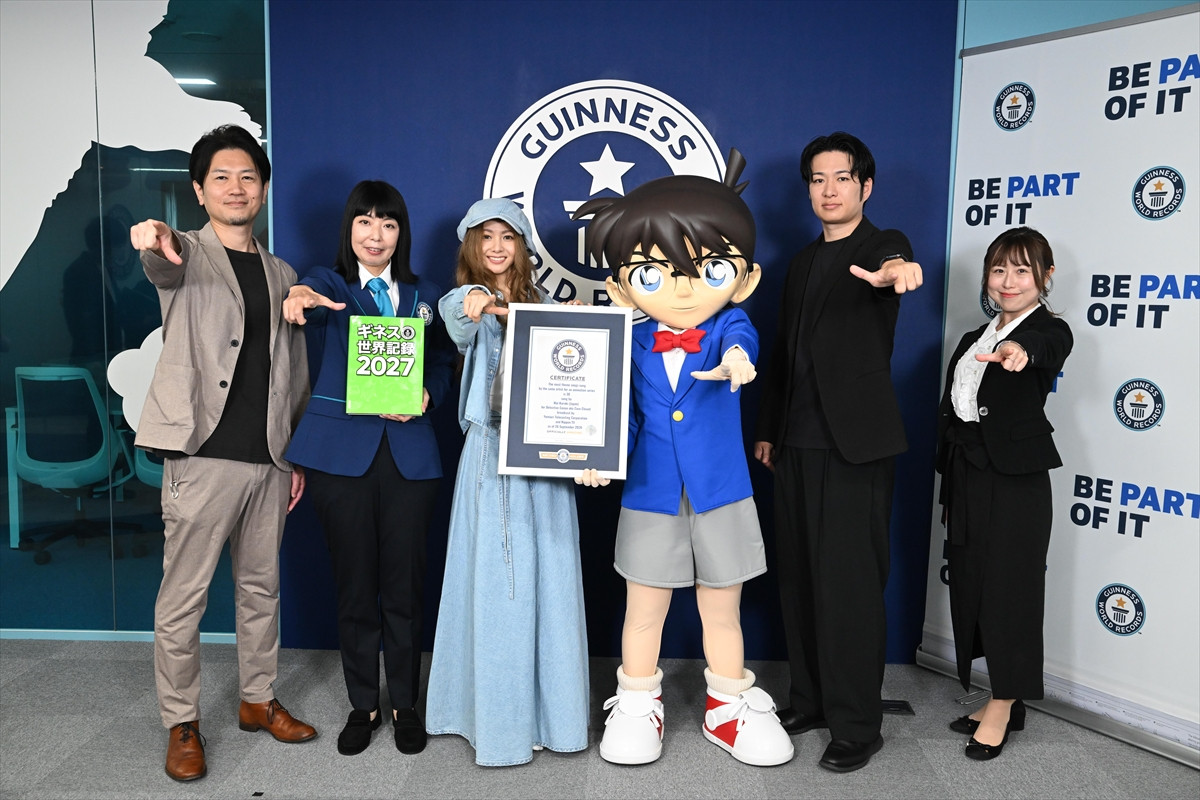 倉木麻衣、『名探偵コナン』テーマ曲に30曲提供！　自身の持つギネス世界記録更新