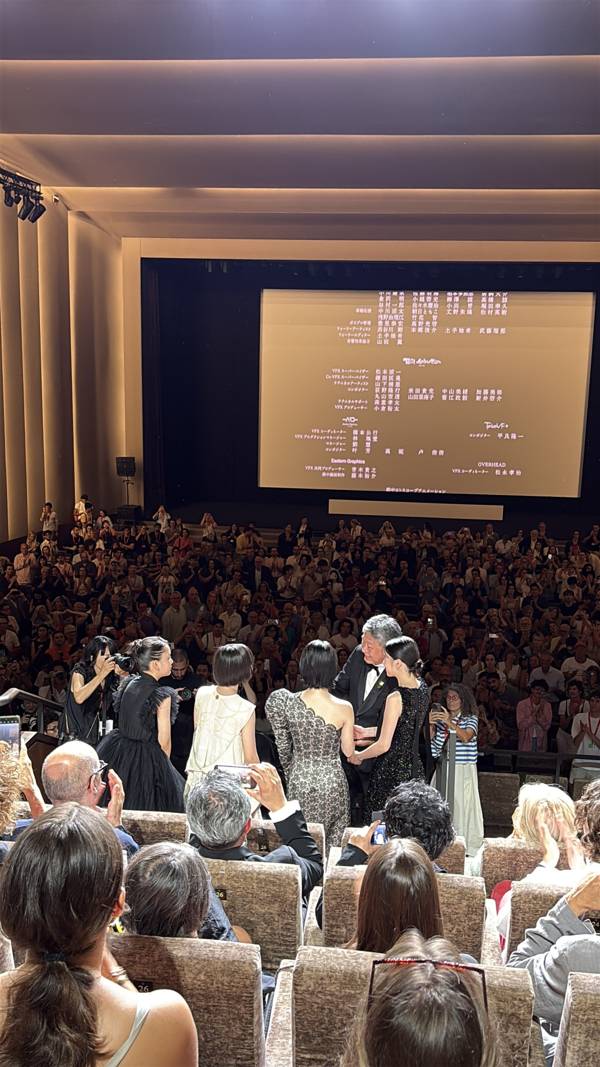 実写映画『ルックバック』、ヴェネチア国際映画祭で12分を超えるスタンディングオベーション