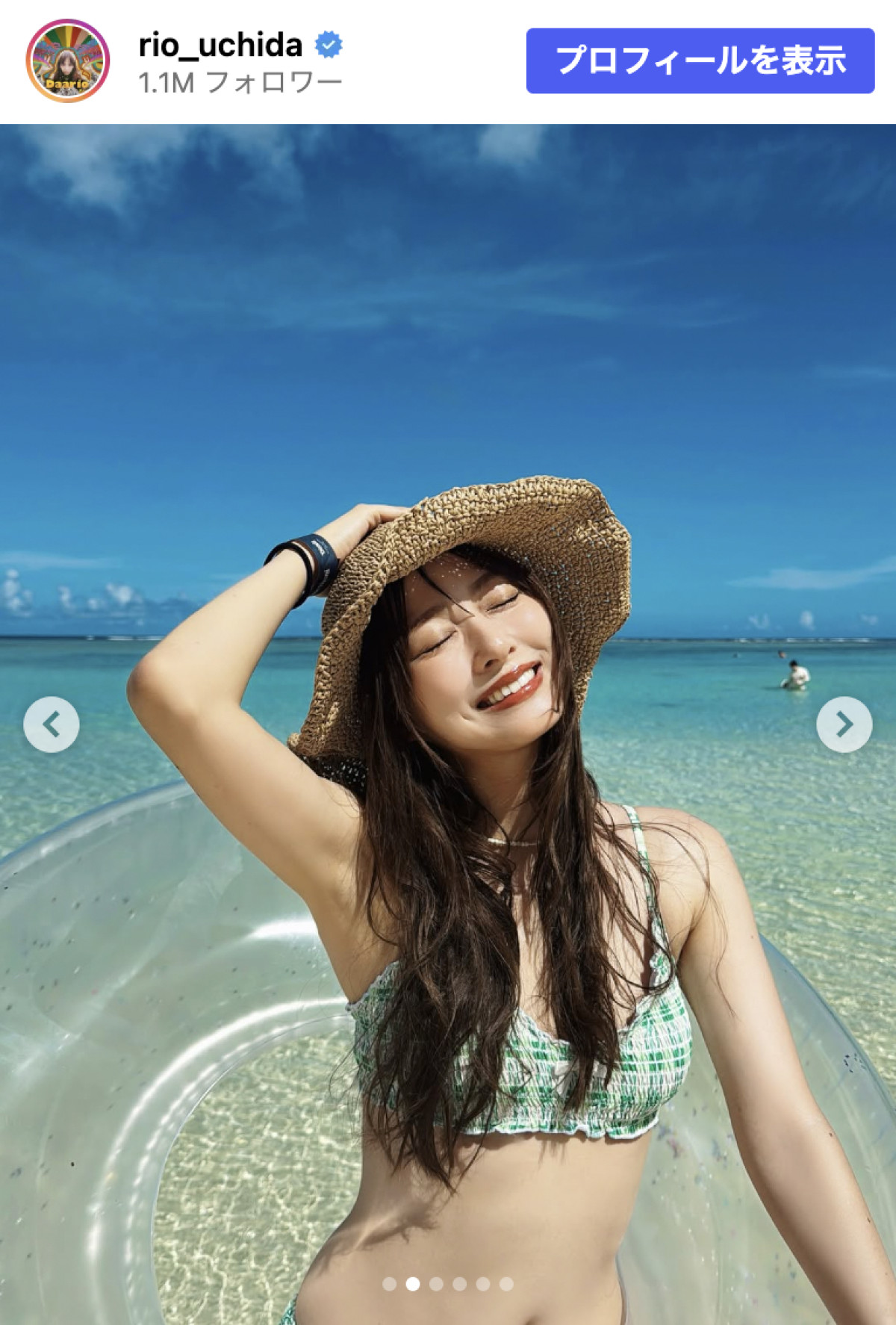 内田理央が“3日間の夏休み”グアム満喫中の魅力全開ショットにに反響