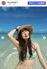 内田理央、夏休みにグアムを満喫　※「内田理央」Instagram