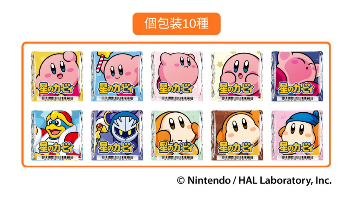 260918『星のカービィ』×「チロルチョコ」