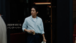 目黒蓮出演の新CM「青さで、挑む。カナダでの挑戦篇」カット