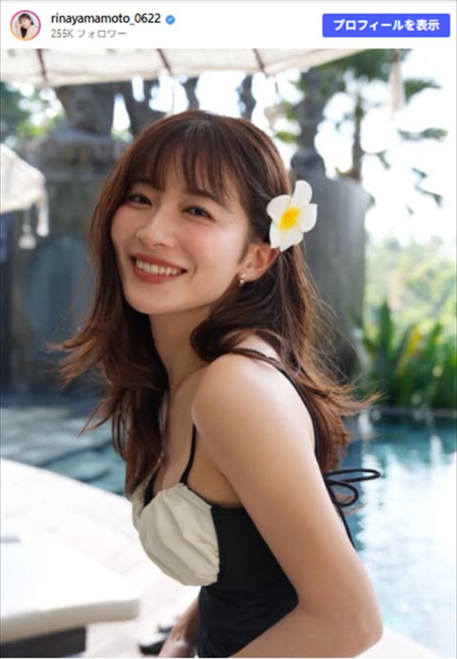 バリ島を満喫する山本里菜が美しい！　※「山本里菜」Instagram