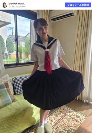 櫻井淳子、かれんなセーラー服姿　※「櫻井淳子」Instagram