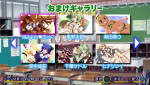 『ひぐらしの哭く頃に 雀 REMASTER』スクリーンショット