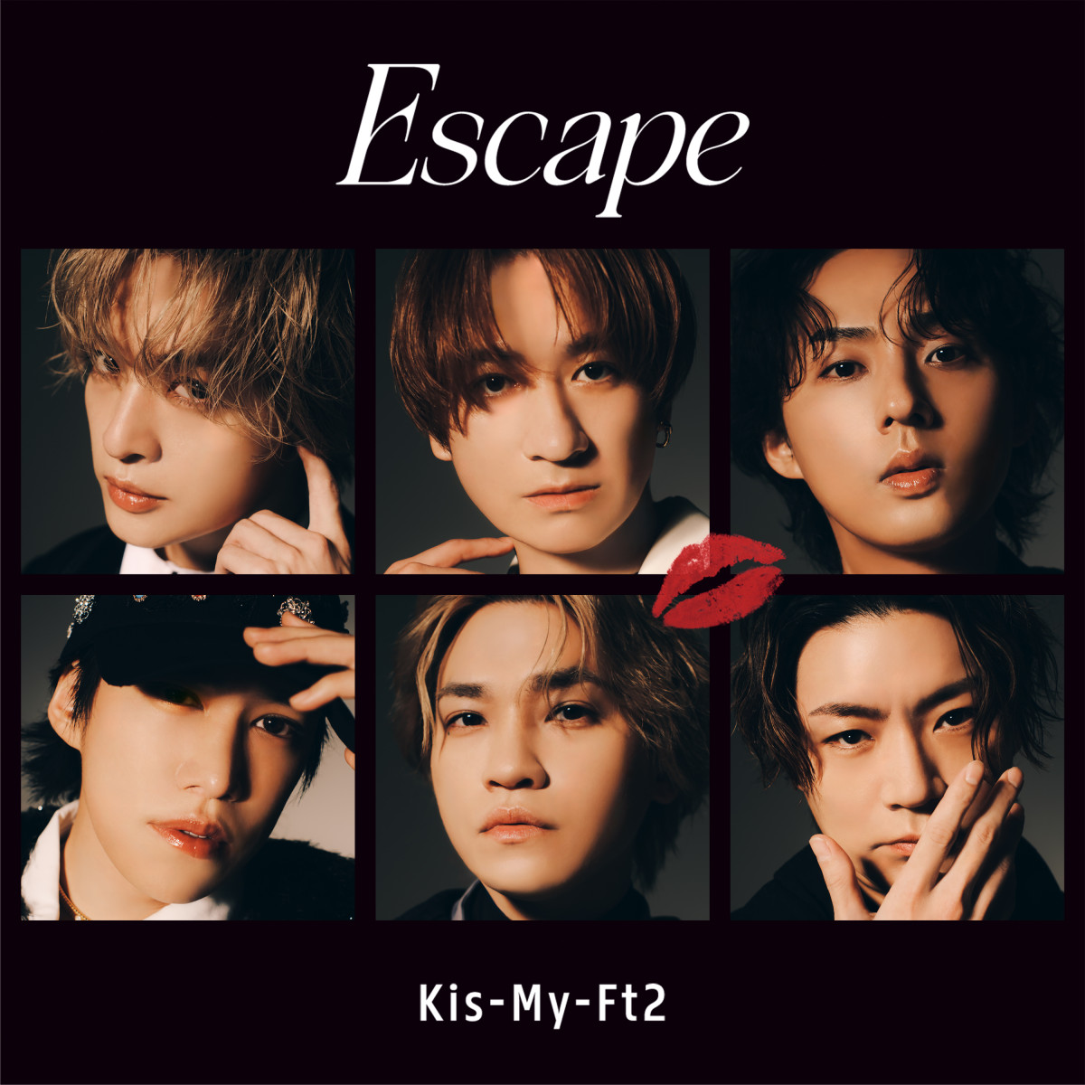 Kis-My-Ft2「Escape」ジャケット