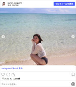 野口結夢、水着スタイルで“幻の島”を満喫　※「野口結夢」Instagram