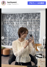 蜂谷晏海、ニューヘアスタイル披露　※「蜂谷晏海」Instagram