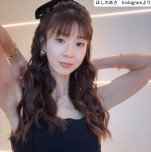 ほしのあき、過去ショット　※「ほしのあき」Instagram