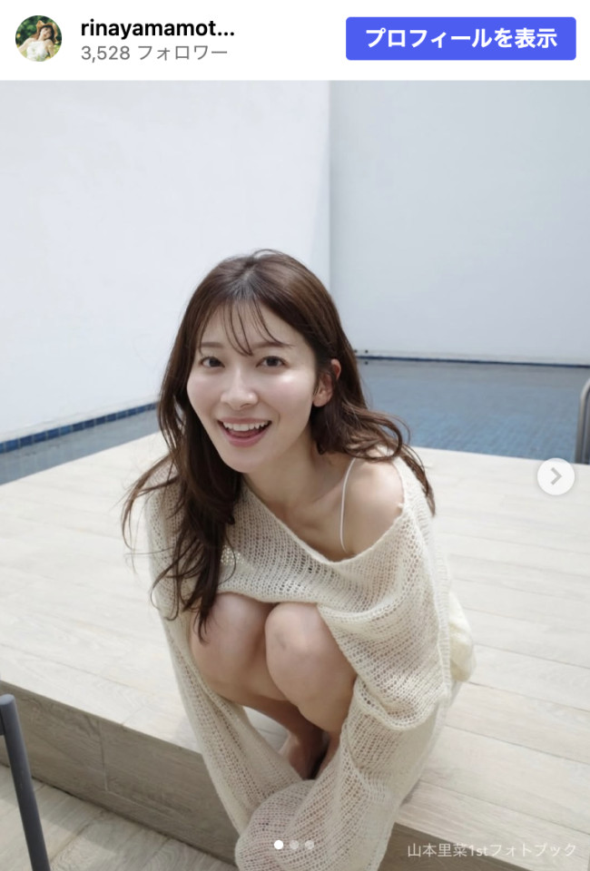 1stフォトブックからのオフショットを公開　※「山本里菜1stフォトブック」公式Instagram