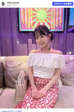 安田乙葉　※「安田乙葉」Instagram