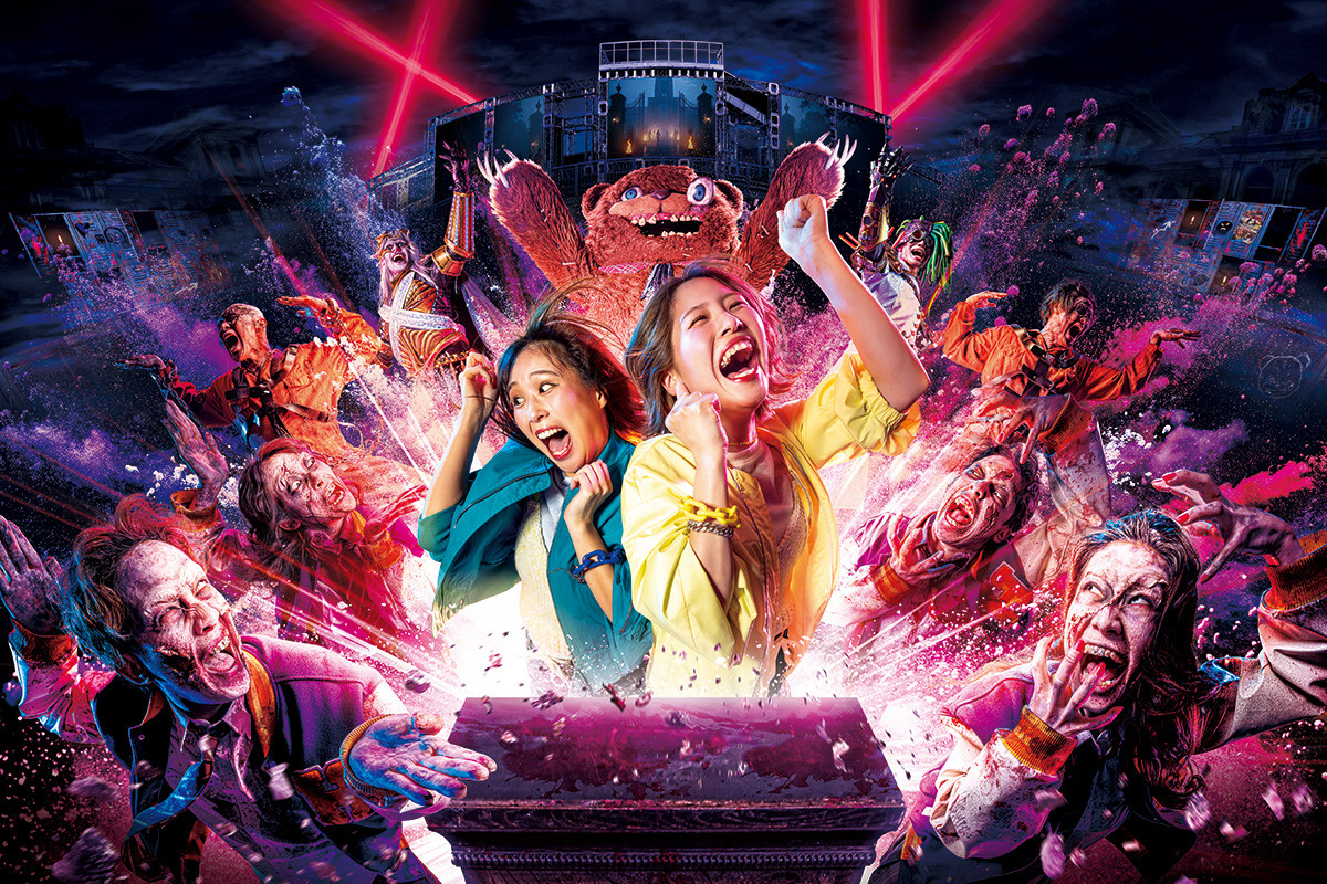 20260909_ハロウィーン・ホラー・ナイト・アカデミー ～絶叫の15年～
