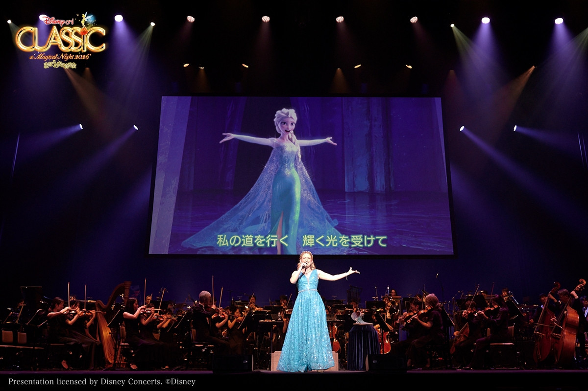 「ディズニー・オン・クラシック 2026」全国ツアー開幕　今年は『アナと雪の女王』を大フィーチャー！