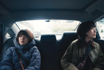 映画『過怠』場面写真