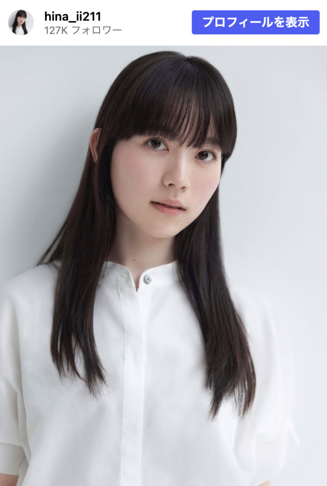 菊池日菜、透明感あふれる最新ショットで「ご報告」　※「菊池日菜」Instagram