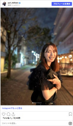 蛯原友里、双子の妹・蛯原英里と誕生日報告　※「蛯原友里」Instagram