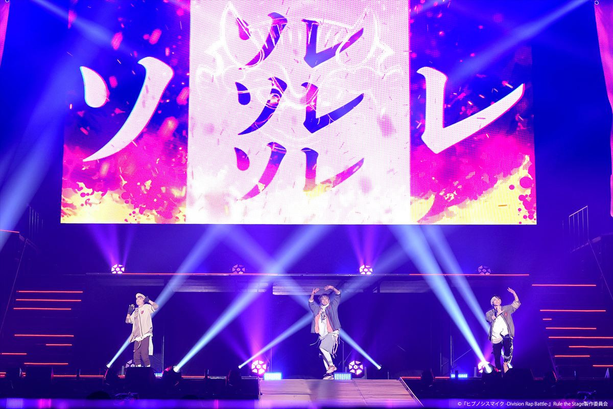 総勢61名出演の「ヒプステ」祭典、熱気たっぷりの観劇レポート！　山田一郎役・石川凌雅、最後の雄姿も