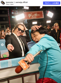 26回目の来日を果たしたトム・クルーズ　※「トム・クルーズ」Instagram