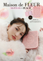 Maison de FLEUR、ミニバッグやケースが付属! ももクロ 百田夏菜子が表紙のムック本発売