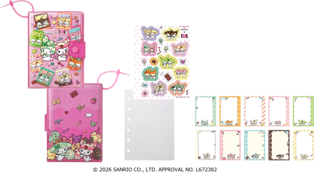 20261028 マイメロディ＆クロミ×「サーティワン」がコラボ！