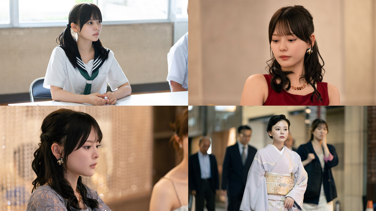 齊藤なぎさ、純朴な制服にホステス姿 『女帝』気品あふれる着物姿を含む場面カット4点解禁