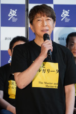 舞台『巨匠とマルガリータ』制作発表会見に登壇した篠井英介