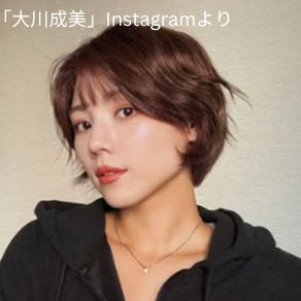 銀行員→グラビア転身の美女36歳、トレーニング中の姿　※「大川成美」Instagram
