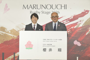 「MARUNOUCHI Rugby Stage 2026」より