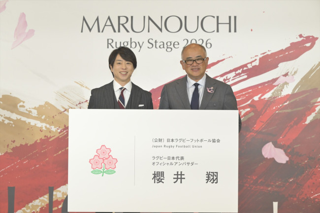 「MARUNOUCHI Rugby Stage 2026」より
