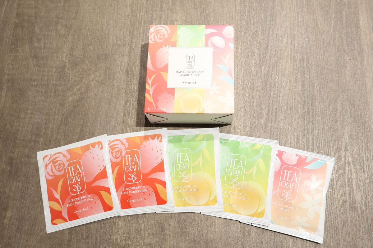 20261027 Gong cha original HAPPINESS BAG 2027