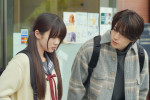 映画『お姉ちゃんの翠くん』場面写真